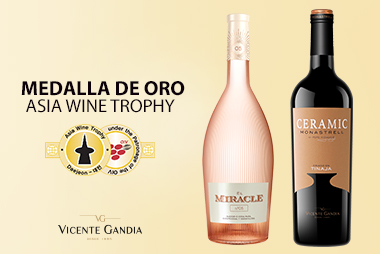 Asia Wine Trophy